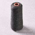 2/26NM 75% wool fancy yarn